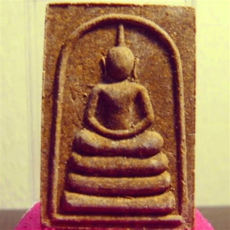 Indothai Magic Real Aunthentic Powerful Amulets Lp Pae Somdej Long