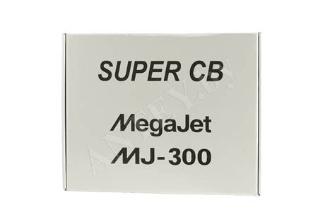 Радиостанция MegaJet MJ-300