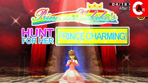 Persona Golden PC Part Princess Yukiko S Search For A Hot Stud YouTube