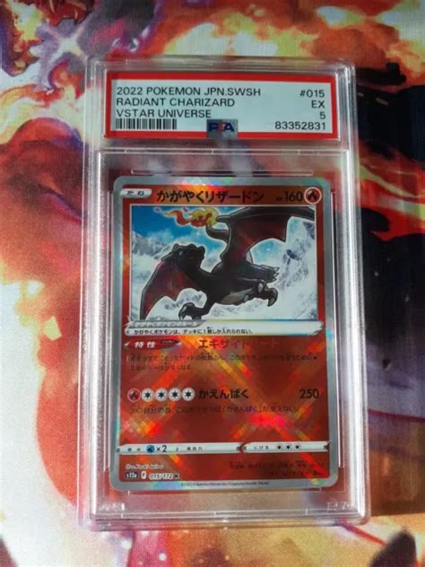 Pok Mon Radiant Charizard Japonais Vstar Universe Psa