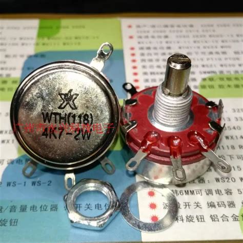 WH118 1A WTH118 1A WTH (118) Resistance 4K7 4.7K 2W Single Turn Carbon ...