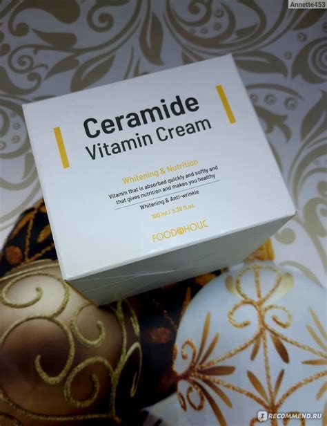 Крем для лица Foodaholic Антивозрастной с керамидами Ceramide Vitamin