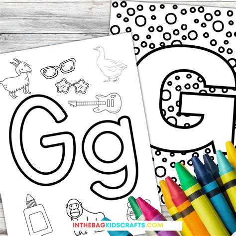 The Letter G Coloring Sheet