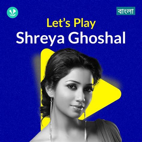 Shreya Ghoshal Bengali Songs | Latest Bengali Songs- JioSaavn