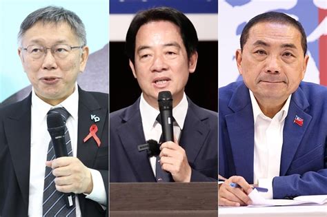 【直播】總統候選人首場電視政見會 1900賴侯柯提政策藍圖 上報 焦點