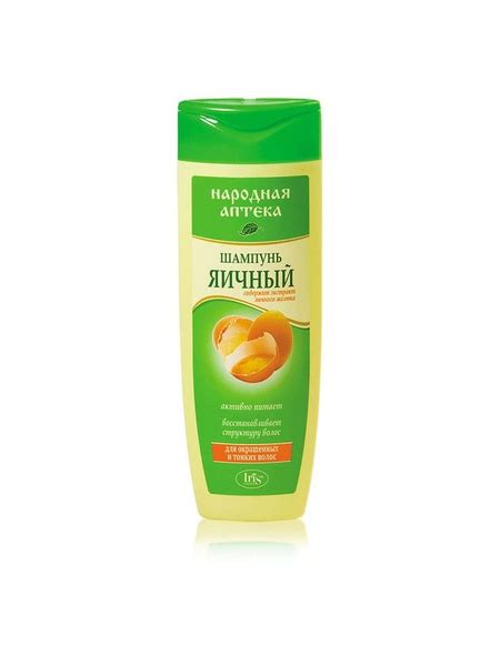 Iris cosmetic Шампунь для тонких и окрашенных волос Народная аптека ...