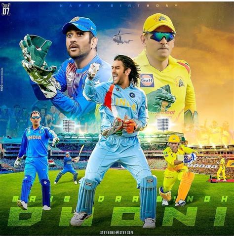 Happy Birthday Ms Dhoni Indias Most Successful Captain Turns 42