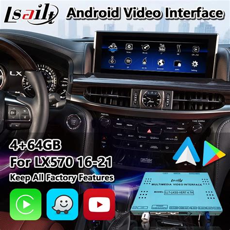 Lsailt Android Multimedia Auto Video Interface For Lexus LX570 LX 450D