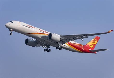 Hainan Airlines Business Class Passengers Lose Limo Benefits