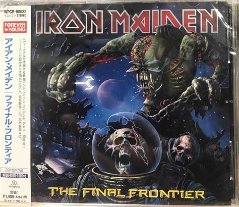 Iron Maiden ‎– The Final Frontier – Surface Records