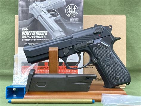 【やや傷や汚れあり】wa Beretta M92fs センチュリオン ガスブローバック 作動確認済み ガス漏れなし 箱違い ベレッタの落札情報