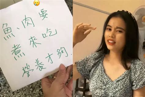 Nekat Kerja Di Taiwan Tanpa Pengalaman Tkw Ini Kaget Diperlakukan