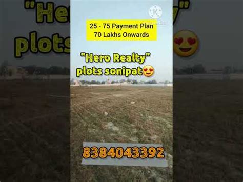 Hero Homes Plots In Sonipat Sector 33 Hero Earth Gated Society