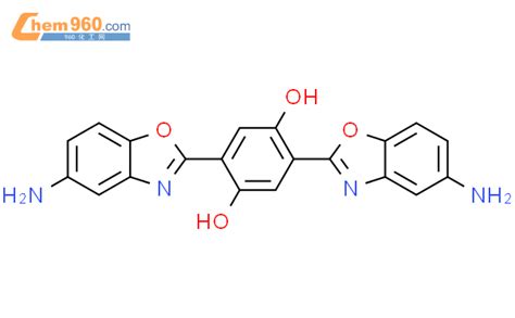 Bis Amino Benzoxazolyl Benzenediolcas