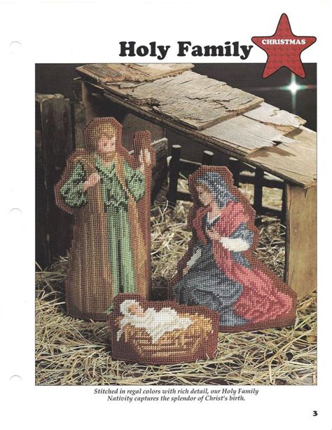 Holy Family Plastic Canvas Pattern Religious Decor Nativity - Etsy