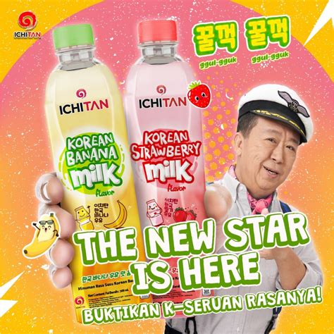 Jual Ichitan Korean Banana Milk Strawberry Milk Ml Shopee Indonesia