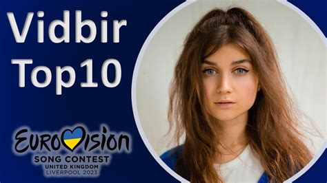 Vidbir Ukraine My Top National Final Eurovision