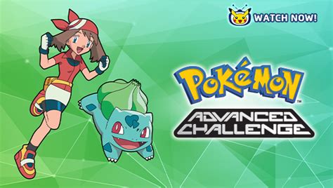 Pok Mon Advanced Challenge Episodes Added To Pok Mon Tv Gonintendo