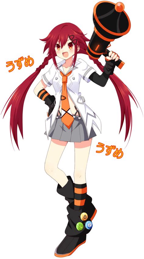 CM Uzume Tennouboshi By YugiNep On DeviantArt