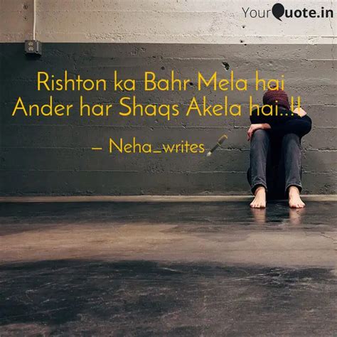 Rishton Ka Bahr Mela Hai Quotes Writings By Neha Khan YourQuote