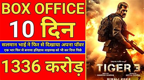 Tiger 3 Box Office Collection Tiger3 9th Day Collectionsalman Khan