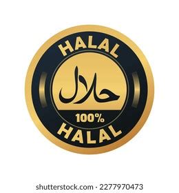 Halal Food Logo Sign Arabic Script Stock Vector (Royalty Free ...