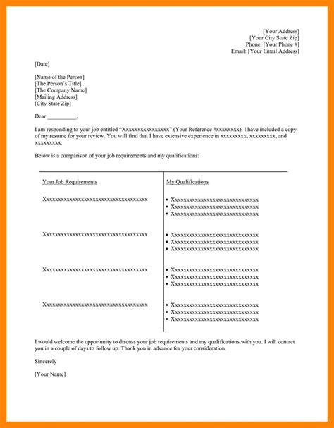 Professional T Chart Cover Letter Template