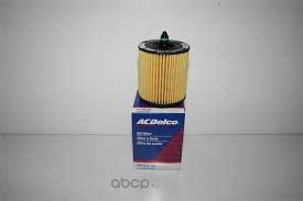 GENERAL MOTORS 55561100 O RING