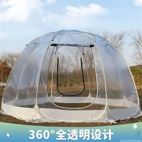 Tent Outdoor Portable Folding Camping Tent Starry Sky Bubble House