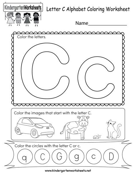 Letter C Traceable Worksheets