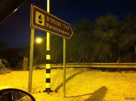 Гали: истории из жизни, советы, новости, юмор и картинки — Все посты ...