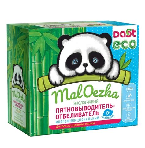 Пятновыводитель Dast eco | отзывы