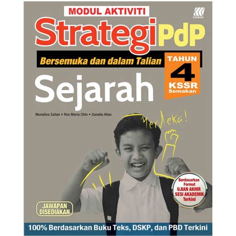 Modul Aktiviti Strategi PDP KSSR Sejarah Tahun 4 2024