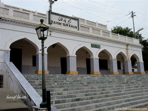 Rahim Yar khan – History Pak