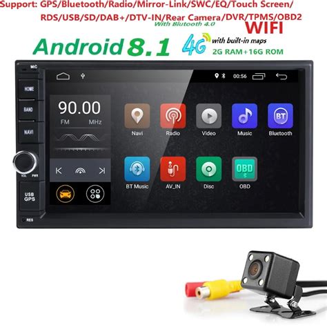 Hizpo Quad Core 7 2Din Android 8 1 Car NO DVD Radio Multimedia Player