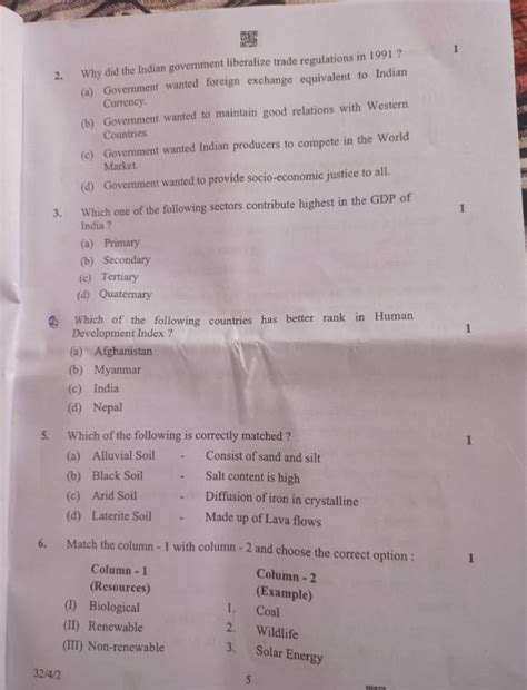 CBSE 10th Board Social Science Question Paper 2024 2023 2022 2020