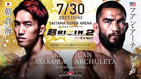 Bellator Vs Rizin Wielkie Gwiazdy Starcia Mistrzowskie Oficjalny