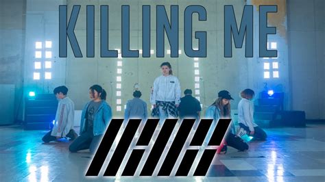 K Ikon Killing Me Dance Cover By Mixx Youtube