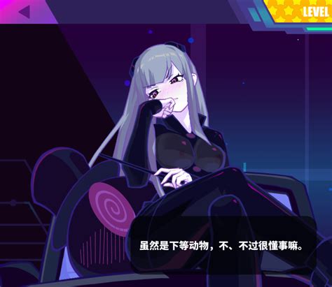 Muse Dash Nude Mod Page Adult Gaming Loverslab