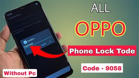 Dec 2023 Oppo Ka Pin Lock Kaise Tode Oppo Mobile Ka Lock Kaise