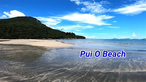 Pui O Beach Lantau Island Hong Kong YouTube