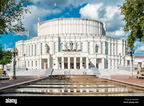 The National Academic Bolshoi Opera And Ballet Theatre Of The Republic