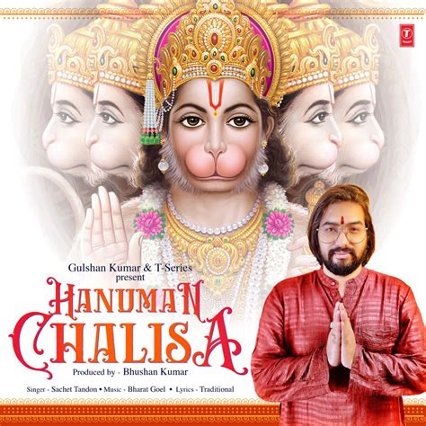 ‎hanuman Chalisa Single By Sachet Tandon On Apple Music