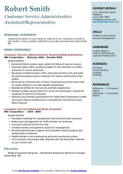 10 Customer Service Administrative Assistant Resume Samples And Templates For 2025