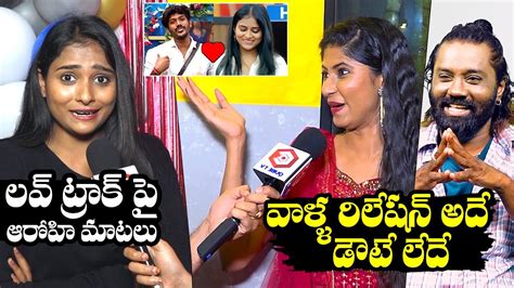 Bigg Boss Fame Arohi Rao Responds On Her Relationship With Rj Surya