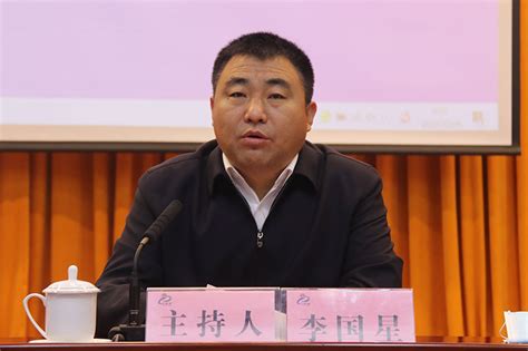 我县召开民宿产业发展提升培训会议 滦平县人民政府