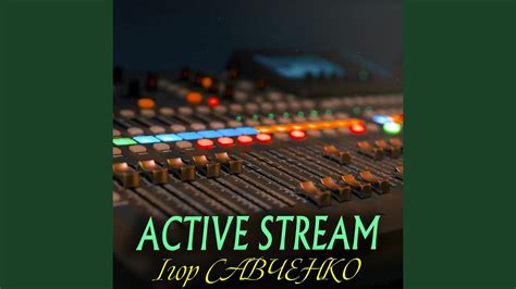 Нежность - YouTube