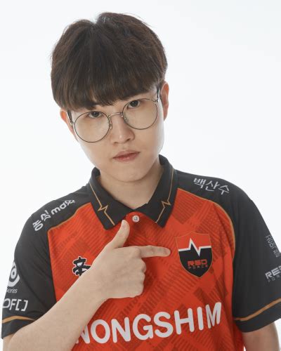 Lck Cl Ns Redforce 농심 레드포스