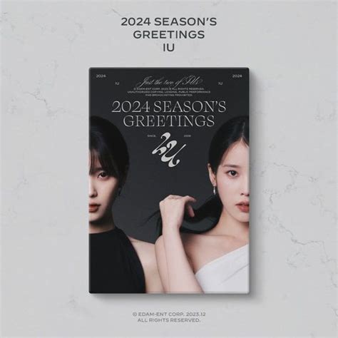 Iu Season Greeting Carousell