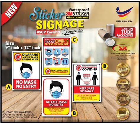 SJK SOP NO MASK NO ENTRY SAFETY SIGNAGE STICKER Lazada